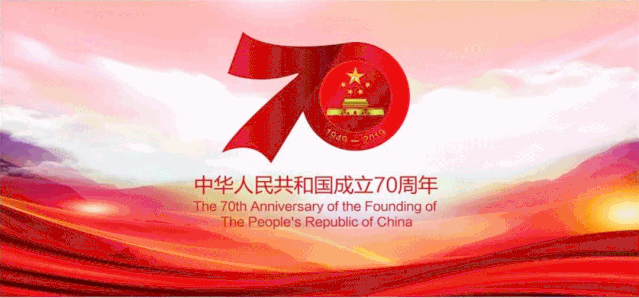 全国信誉第一的网投平台 图片关键词