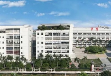 莞事流芳㉔｜这个东莞企业家被称为“埃塞俄比亚工业之父”