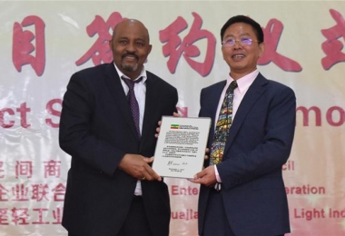 民企与“一带一路”有“多少钱”关系？看“总统贵客”怎么说