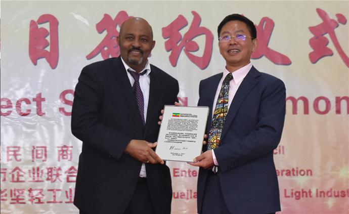 1574838733758404.jpg 图片关键词