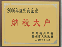 全国信誉第一的网投平台 图片关键词