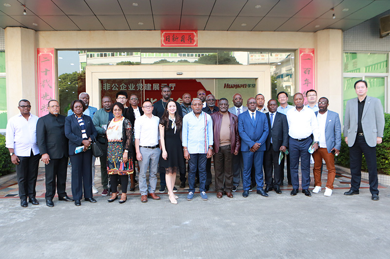 全国信誉第一的网投平台 图片关键词