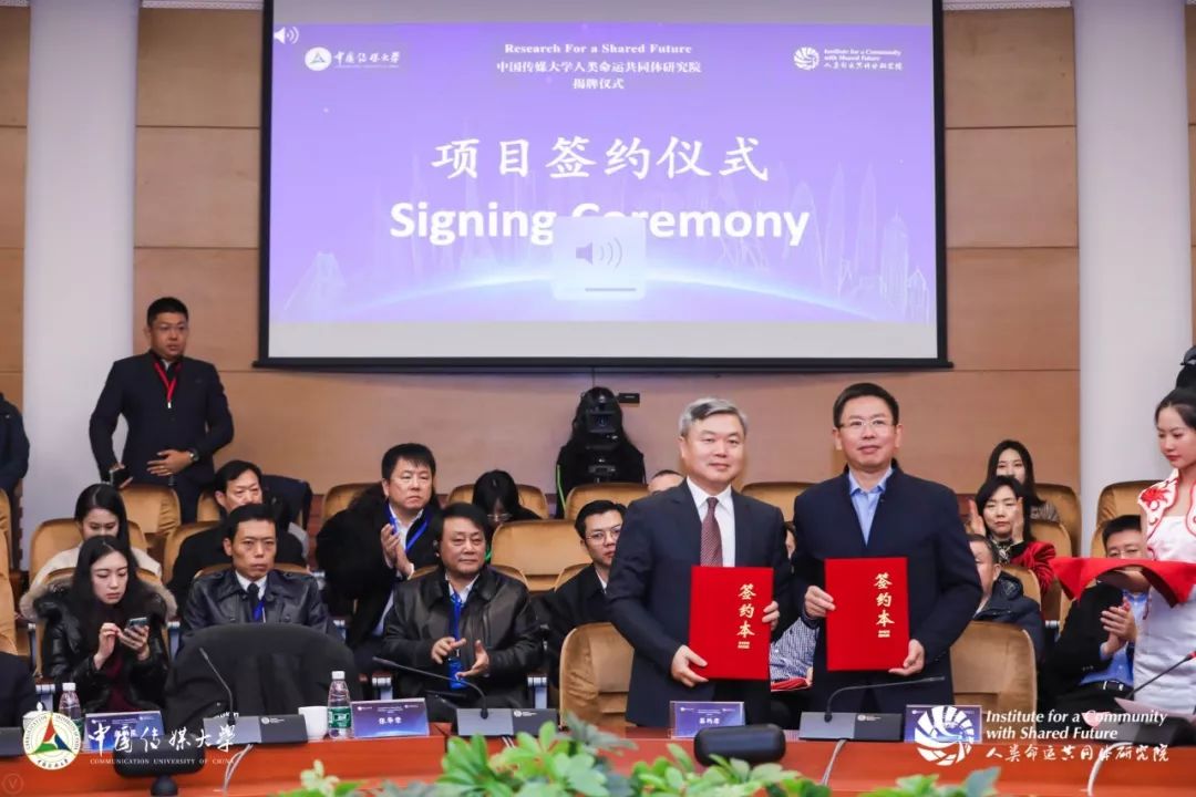 全国信誉第一的网投平台 图片关键词