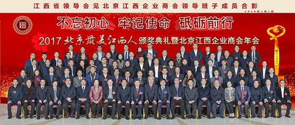 全国信誉第一的网投平台 图片关键词