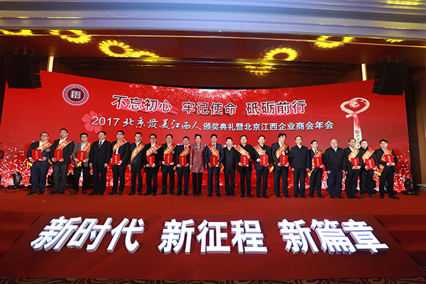 全国信誉第一的网投平台 图片关键词