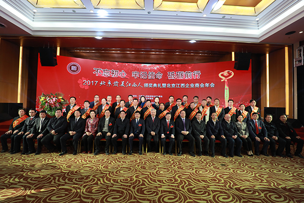 全国信誉第一的网投平台 图片关键词