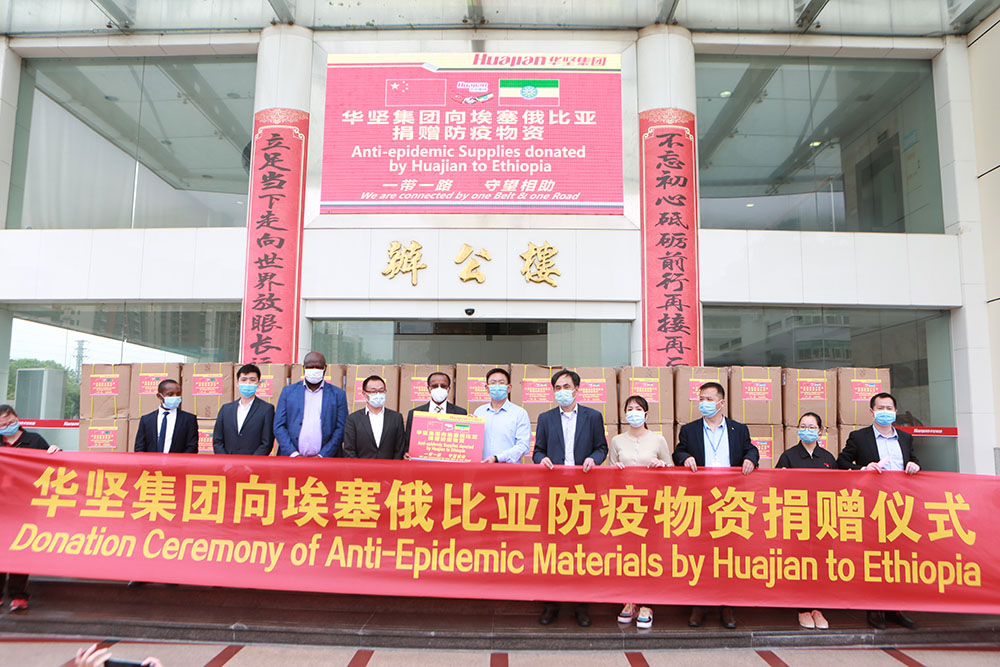 1584835213549289.jpg 图片关键词