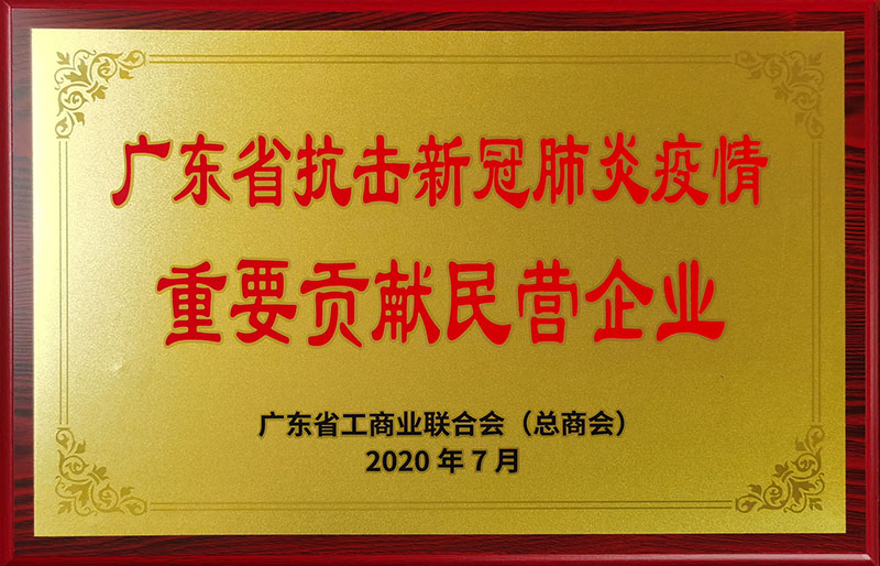 全国信誉第一的网投平台 全国信誉第一的网投平台