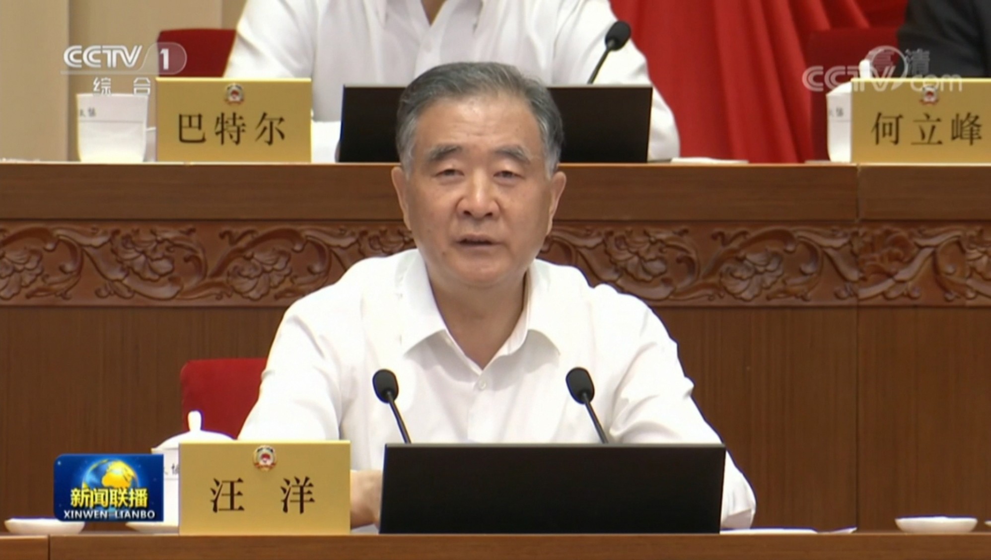 1624522029741948.jpg 微信图片_20210624160251.jpg