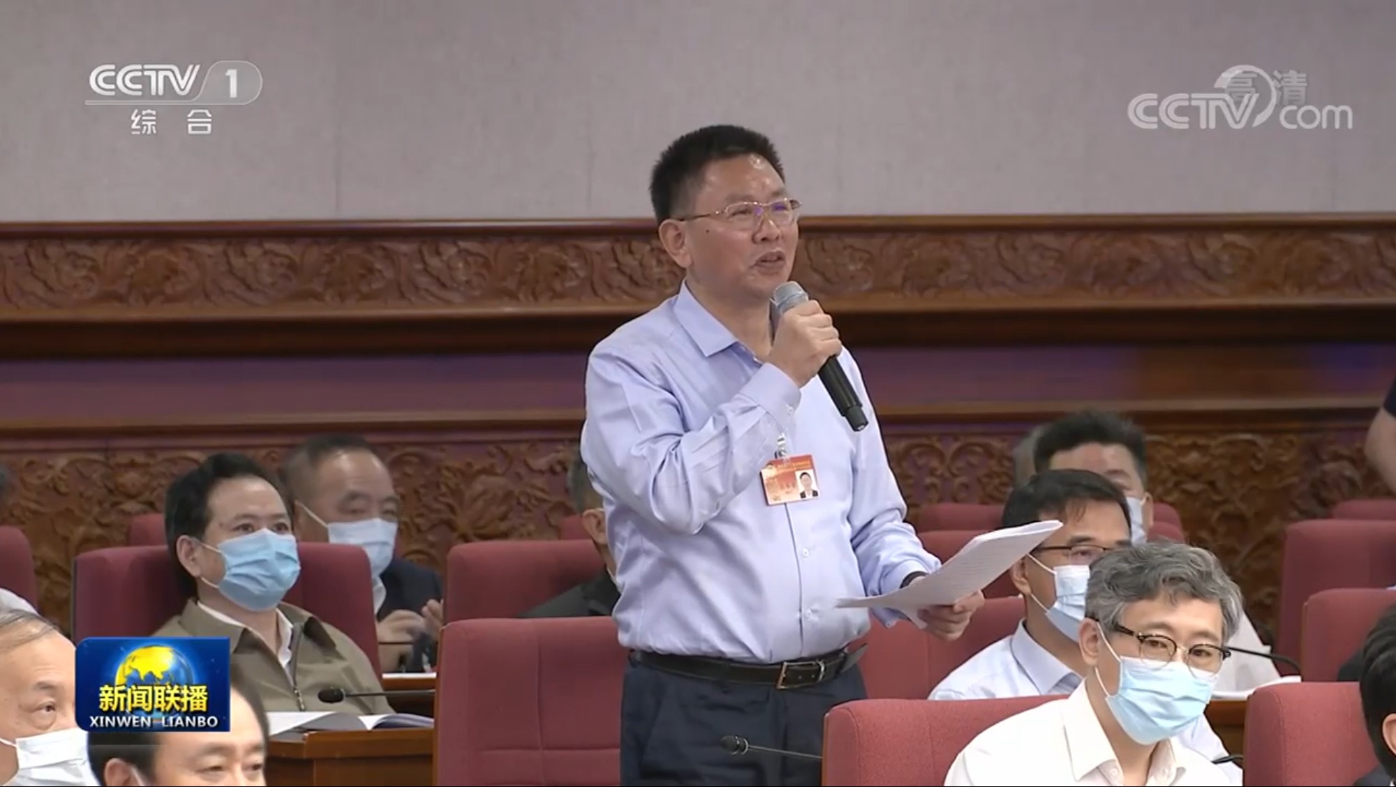 1624522051556690.jpg 高清图.jpg