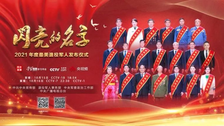 全国信誉第一的网投平台 全国信誉第一的网投平台