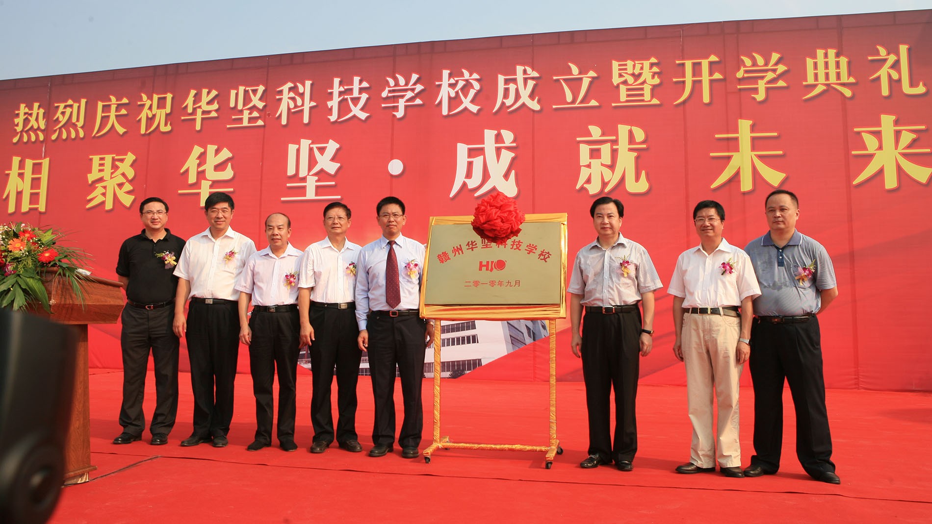 全国信誉第一的网投平台 全国信誉第一的网投平台