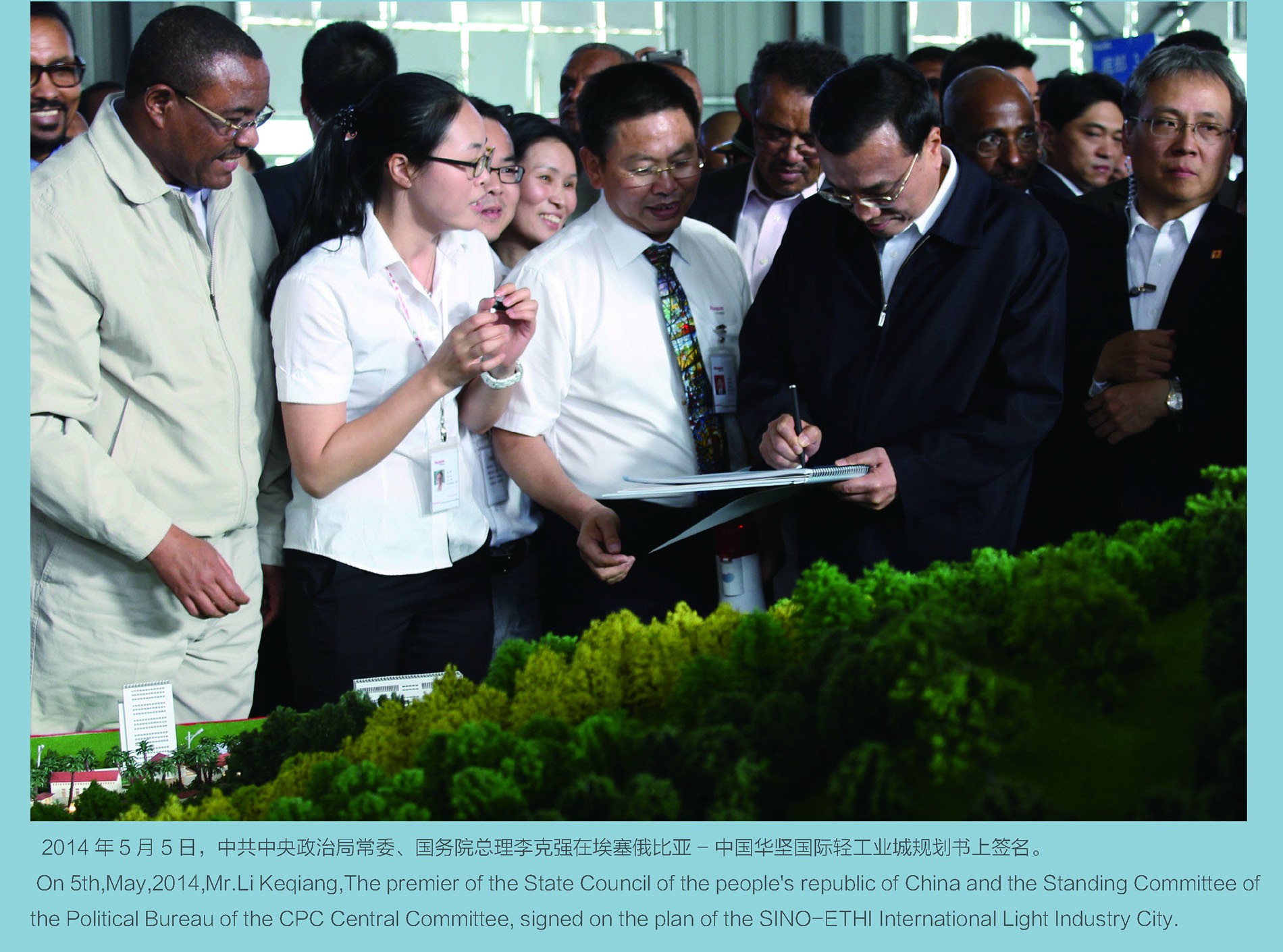 全国信誉第一的网投平台 全国信誉第一的网投平台