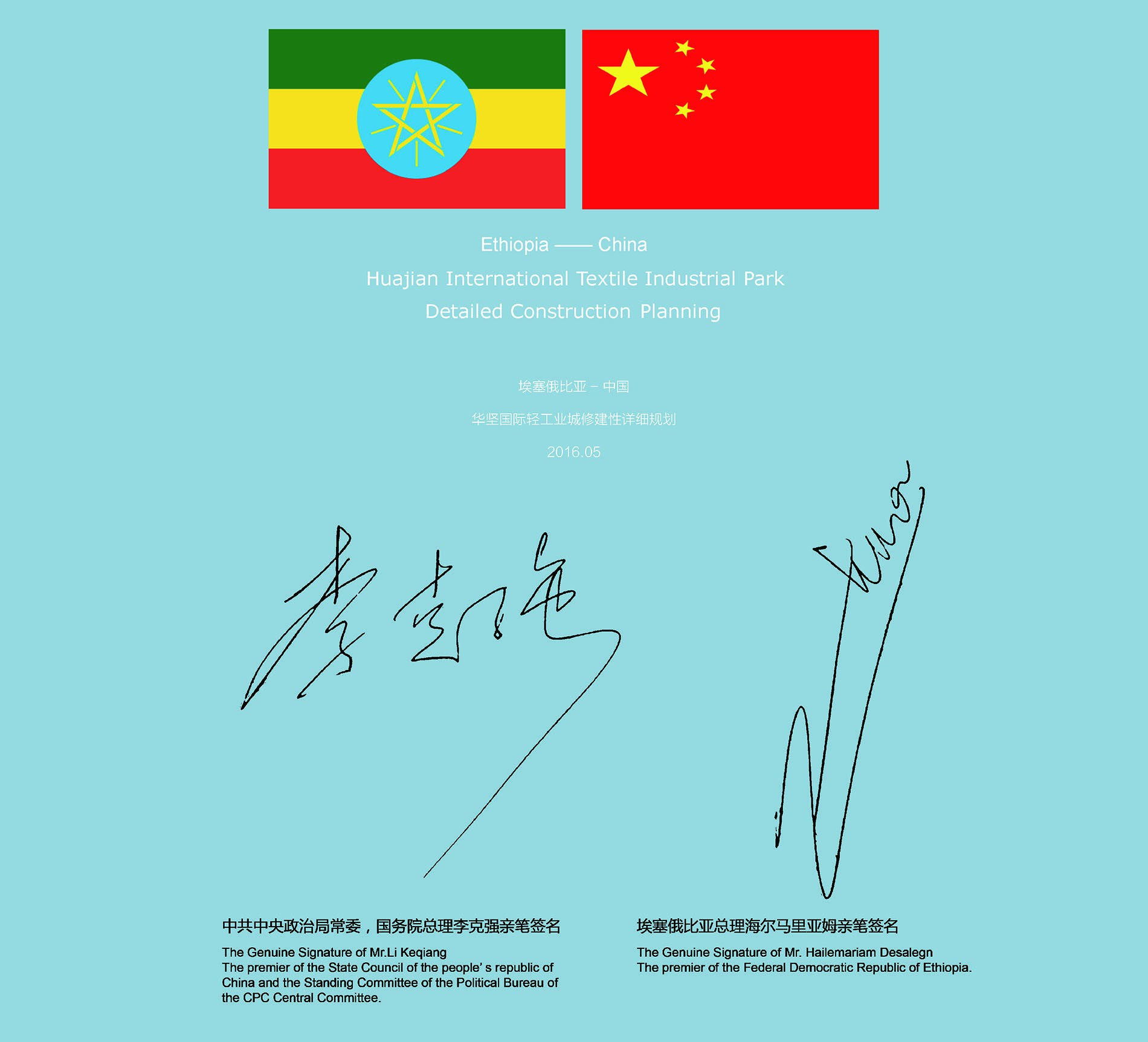 全国信誉第一的网投平台 全国信誉第一的网投平台