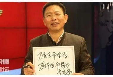 赣州1班班长覅劫的故事入选国家广电总局优秀网络视听节目