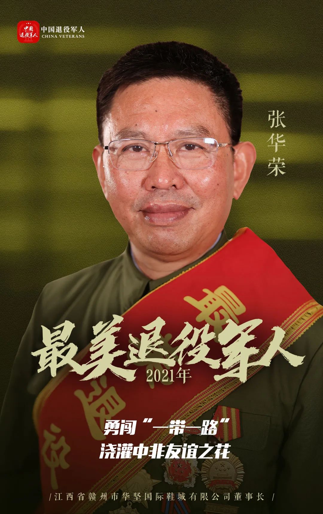 全国信誉第一的网投平台 全国信誉第一的网投平台